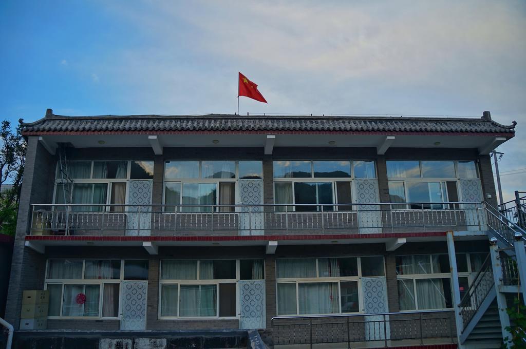 Beijing Huanghuacheng Water Great Wall Derunju Guesthouse Huairou Esterno foto