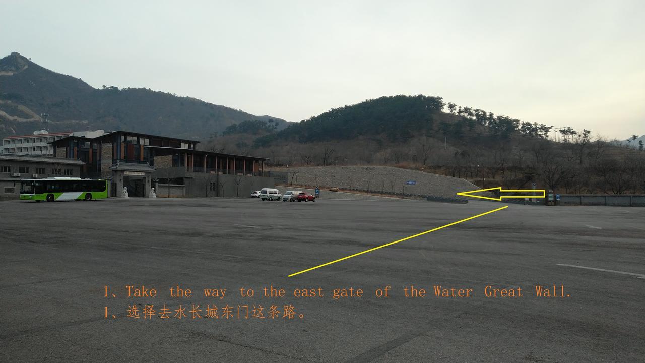Beijing Huanghuacheng Water Great Wall Derunju Guesthouse Huairou Esterno foto
