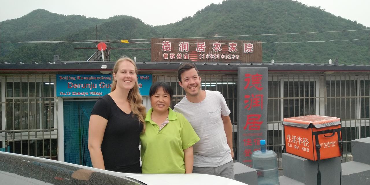 Beijing Huanghuacheng Water Great Wall Derunju Guesthouse Huairou Esterno foto