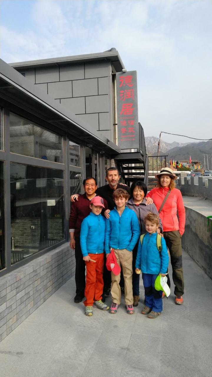 Beijing Huanghuacheng Water Great Wall Derunju Guesthouse Huairou Esterno foto