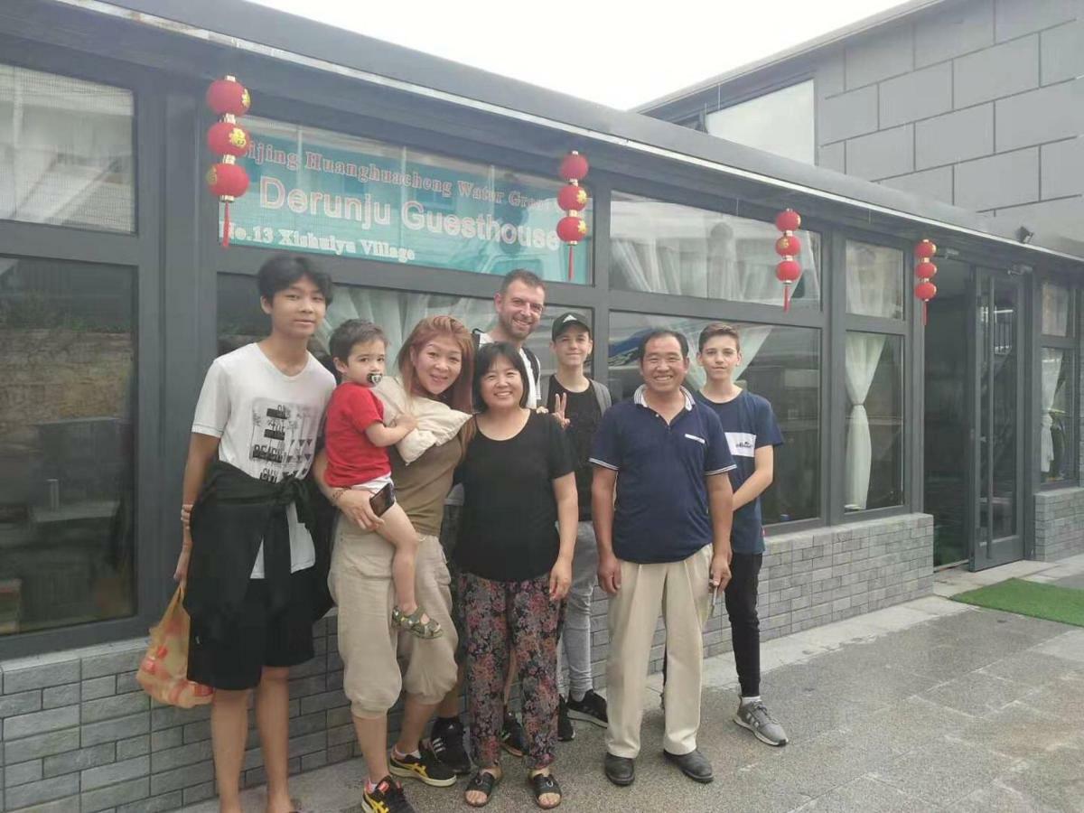 Beijing Huanghuacheng Water Great Wall Derunju Guesthouse Huairou Esterno foto